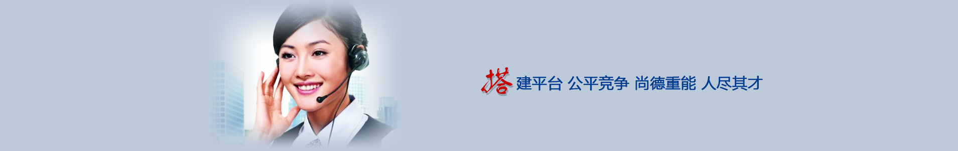 銷售網(wǎng)絡(luò)